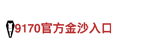 智能家电企业亿徳体育，引领科技生活